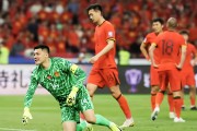 半岛体育登录入口-国内足球联赛升级赛激烈进行中，晋级可能性大的简单介绍