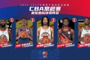 半岛体育网站-关键时刻，球员出色表现带队晋级