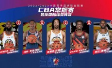 半岛体育网站-关键时刻，球员出色表现带队晋级
