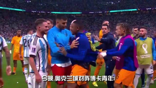马耳他对阵克罗地亚，备战瞄准经典对决的简单介绍