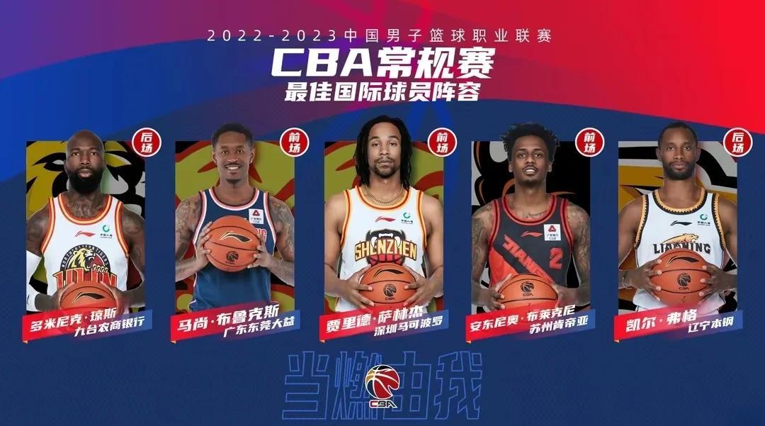 关键时刻，球员出色表现带队晋级