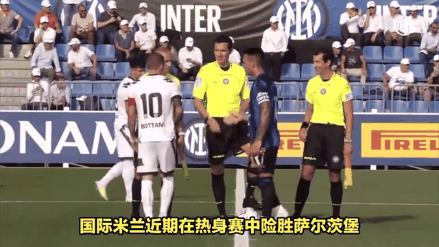 雷恩吉转会国米，意甲球员市场动态
