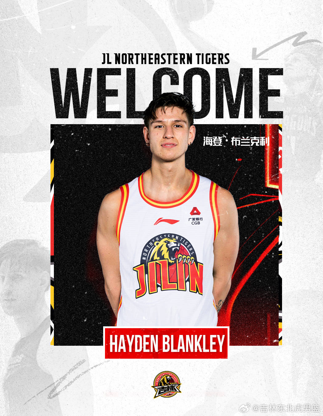 澳大利亚球员加盟欧洲一流篮球俱乐部 澳大利亚球员加盟欧洲一流篮球俱乐部