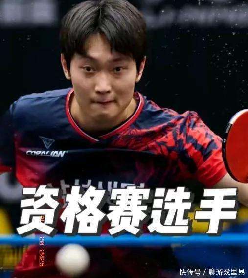 选手突然爆冷逆袭,抢尽风头登上榜首 选手突然爆冷逆袭,抢尽风头登上榜首