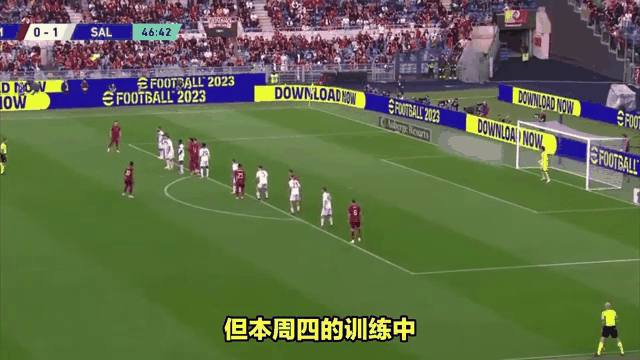 罗马遭遇惨败,连续两轮失利 罗马遭遇惨败,连续两轮失利