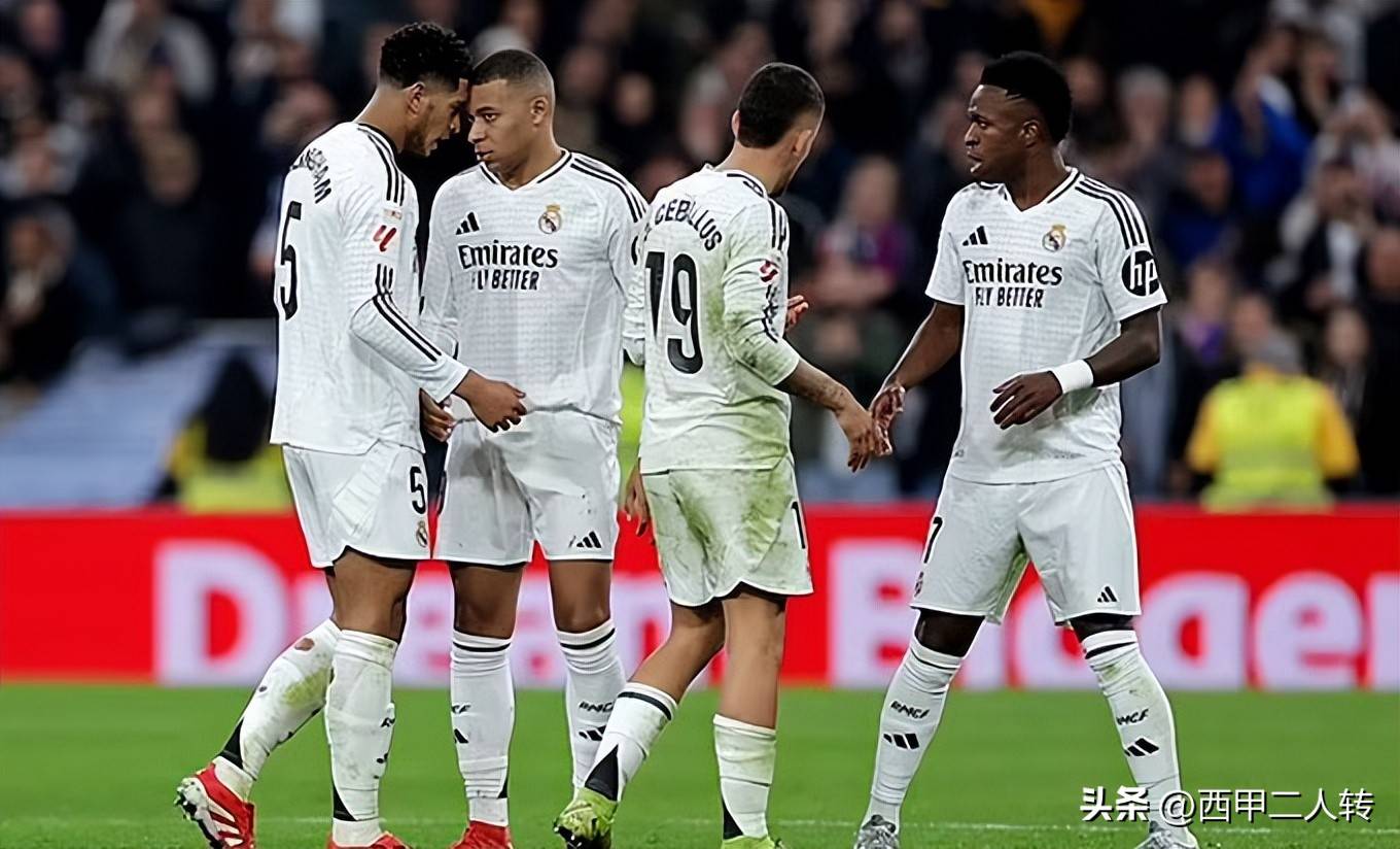 皇马与曼城平局,小组榜首争夺激烈的简单介绍 皇马与曼城平局,小组榜首争夺激烈的简单介绍