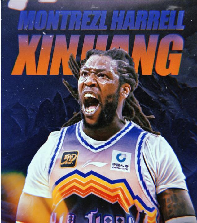 关于猛龙陷入连败泥潭，主帅怒斥球员状态不佳的信息