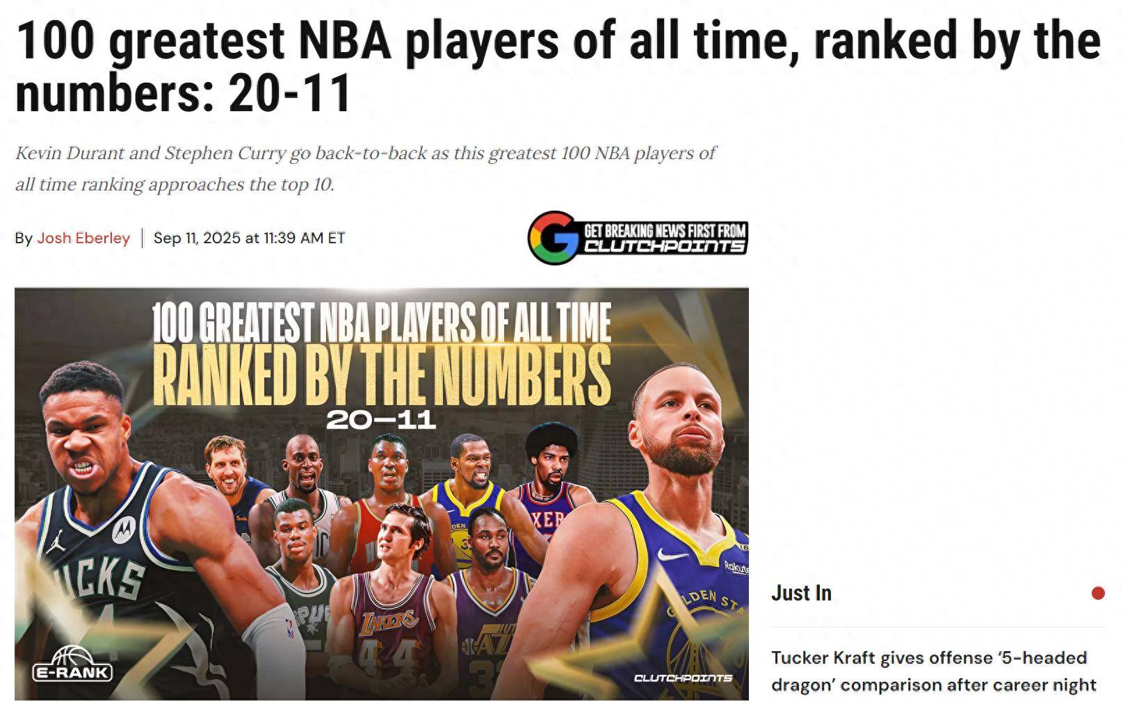 关于库里成功连续第三次入选NBA全明星首发阵容的信息 关于库里成功连续第三次入选NBA全明星首发阵容的信息