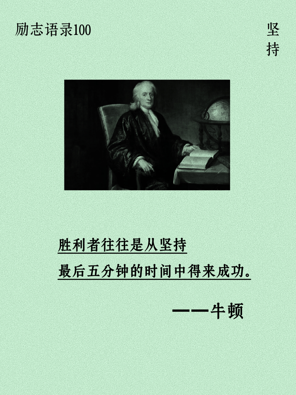 包含见招拆招,谁将成为最后的胜利者?的词条 包含见招拆招,谁将成为最后的胜利者?的词条