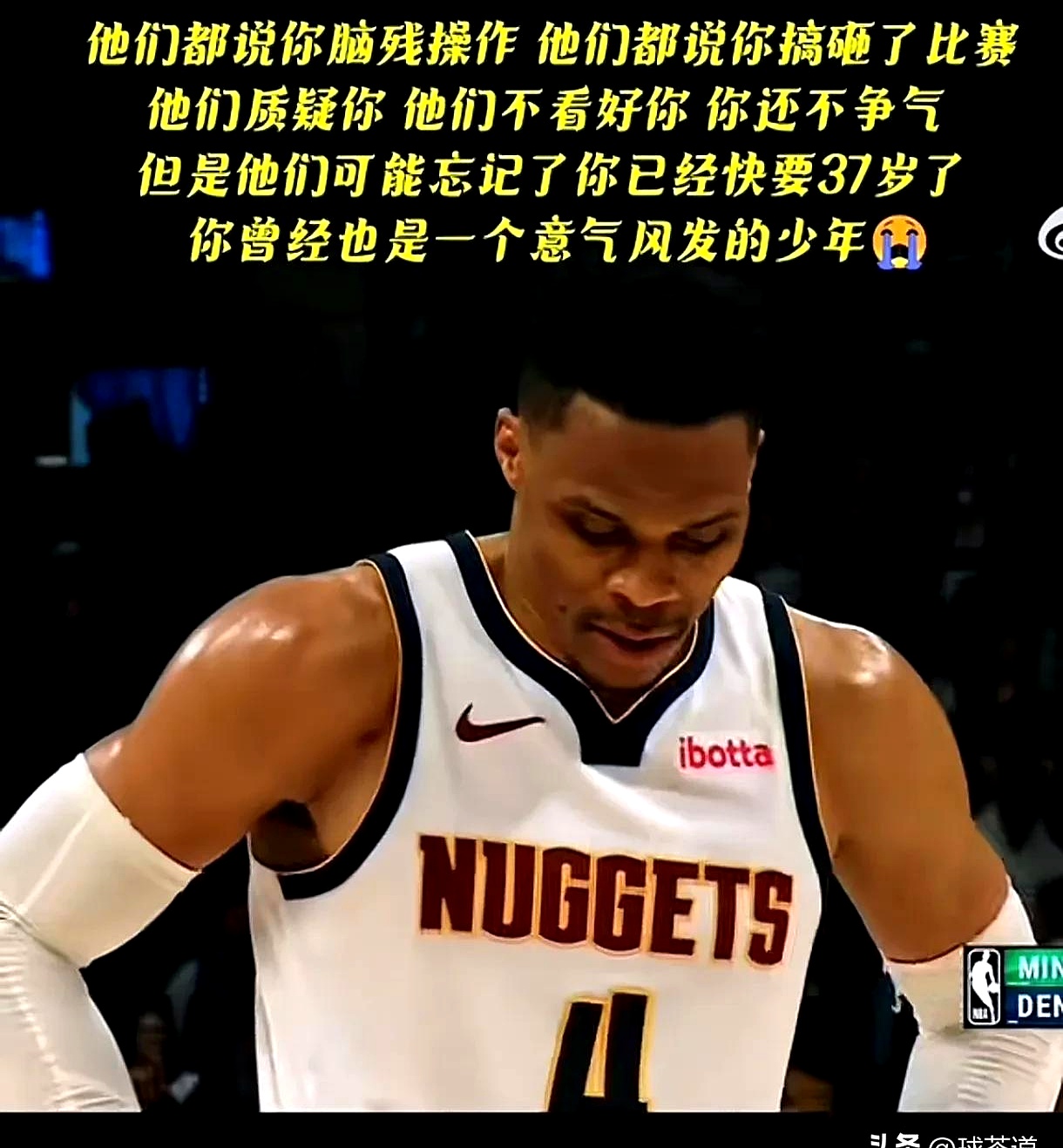 关于马布里回应退役传闻：我还有很多事情要做，篮球生涯只是开始的信息