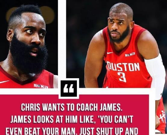 关于火箭队内部矛盾不断激烈斗争的信息 关于火箭队内部矛盾不断激烈斗争的信息