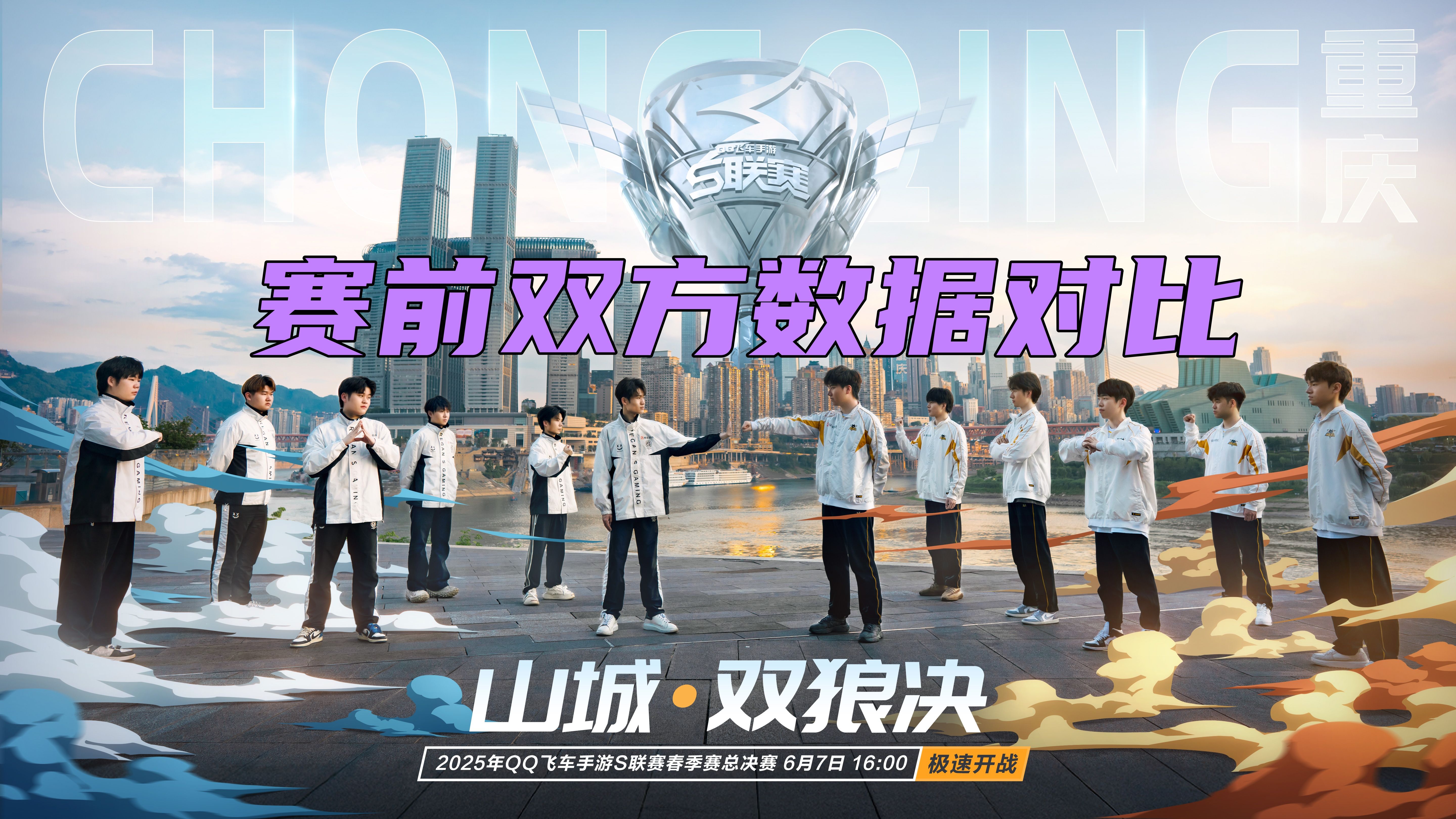 关于赛事火热激战:双方强队角逐胜负难料的信息 关于赛事火热激战:双方强队角逐胜负难料的信息