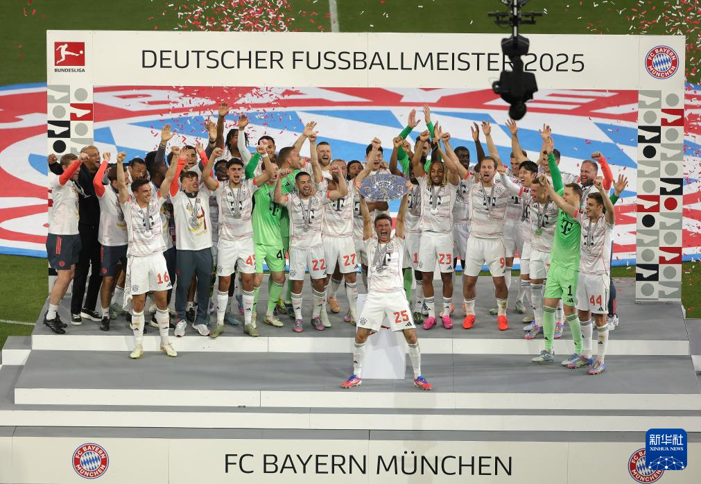 拜仁慕尼黑队在欧洲比赛中夺冠 拜仁慕尼黑队在欧洲比赛中夺冠