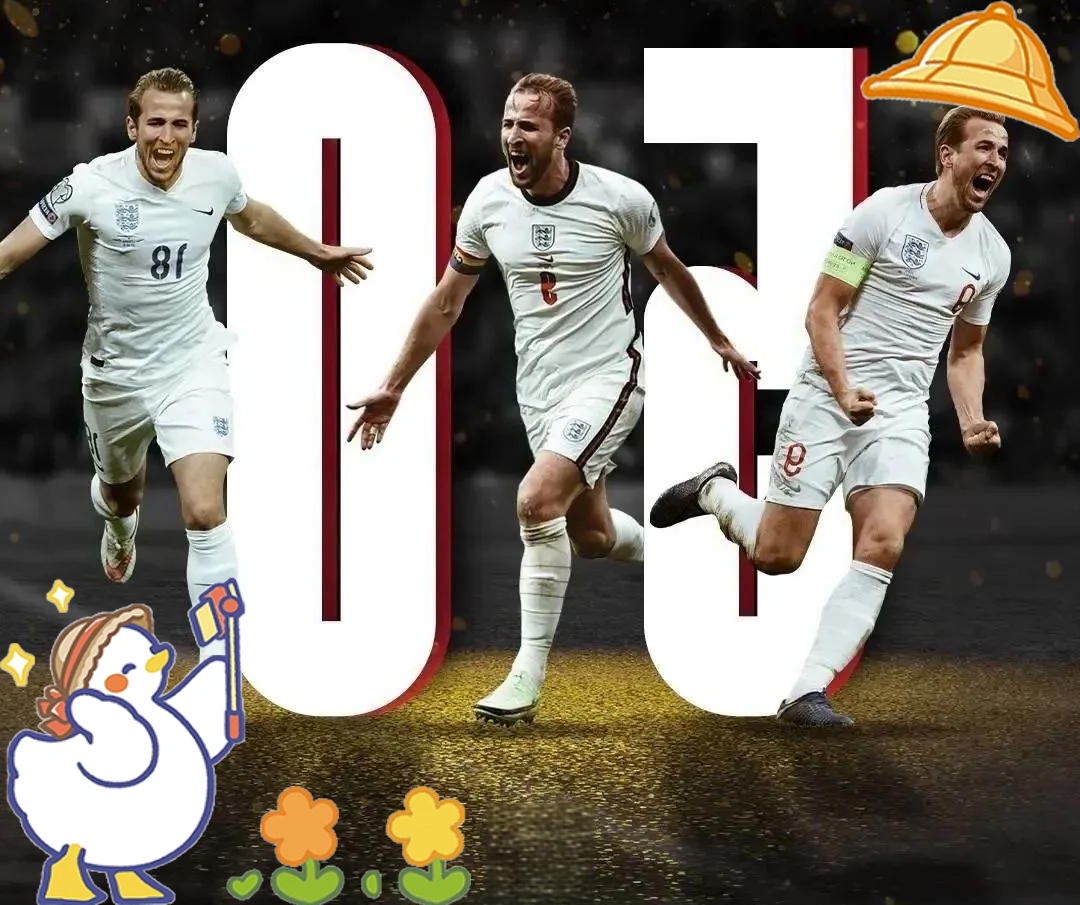 英格兰战胜法国,下一轮将迎战荷兰的简单介绍 英格兰战胜法国,下一轮将迎战荷兰的简单介绍