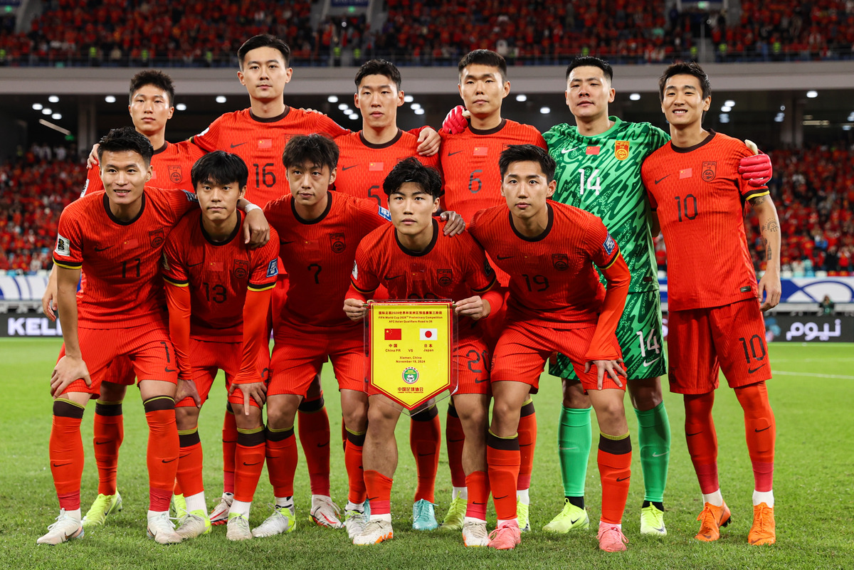 亚洲足球锦标赛迎来激动人心的赛事 亚洲足球锦标赛迎来激动人心的赛事