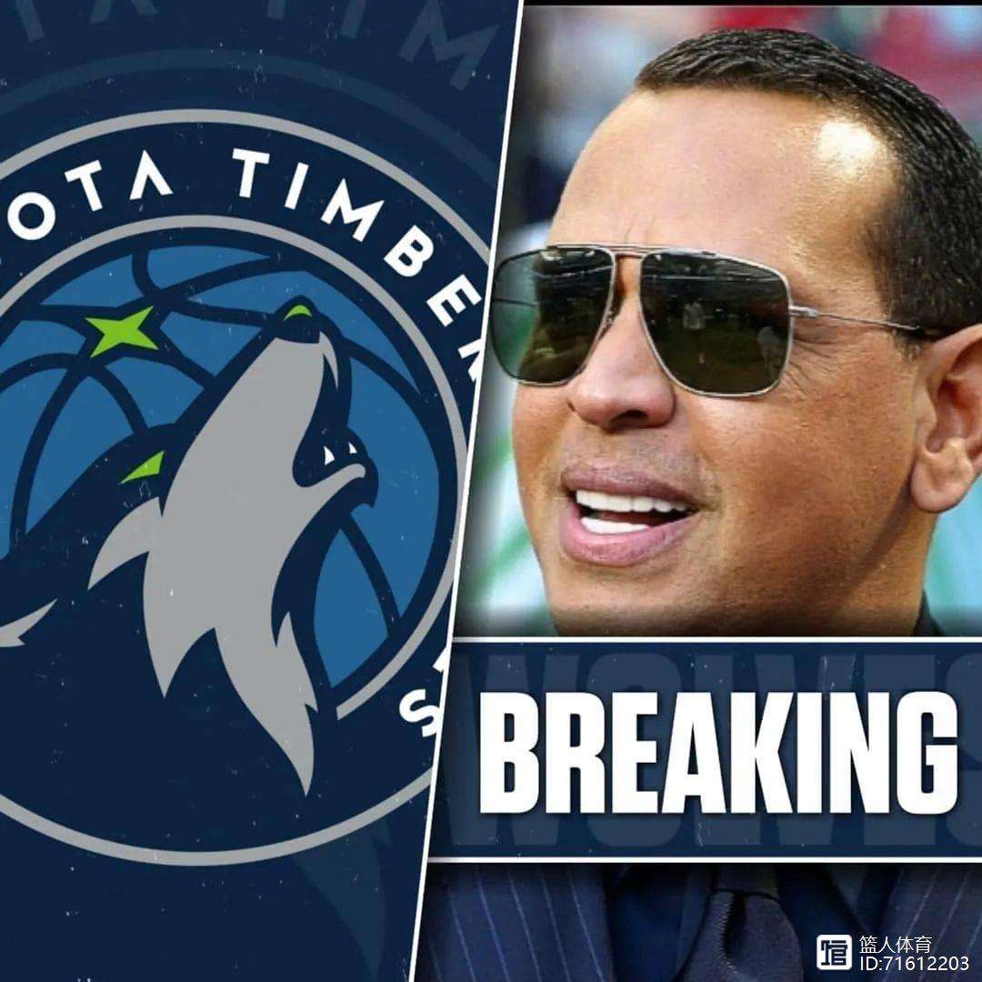 森林狼主帅赛后发布重要声明